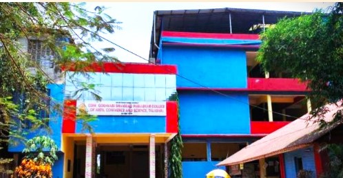CGSPC College campus building