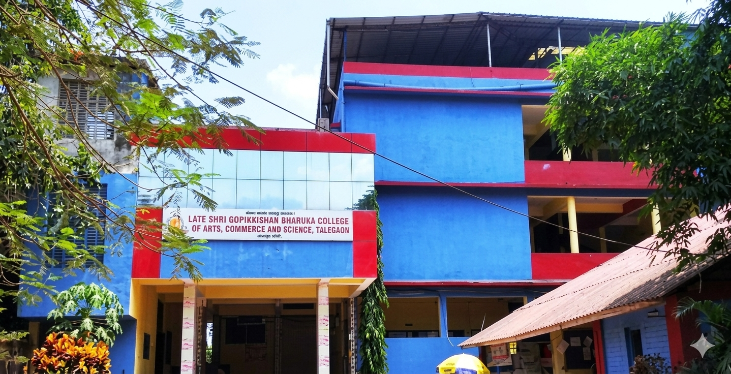 CGSPC College campus building