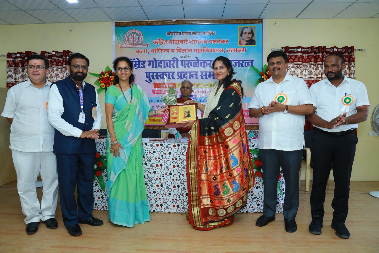 Jeevan Gaurav Puraskar